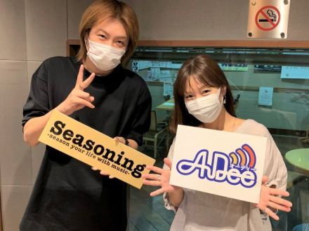 【早く悟りたい】プロデューサー（慶應大学特任准教授）若新雄純さん！