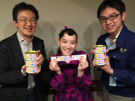 篠原デザインのカワイイ”缶詰”完成しました！