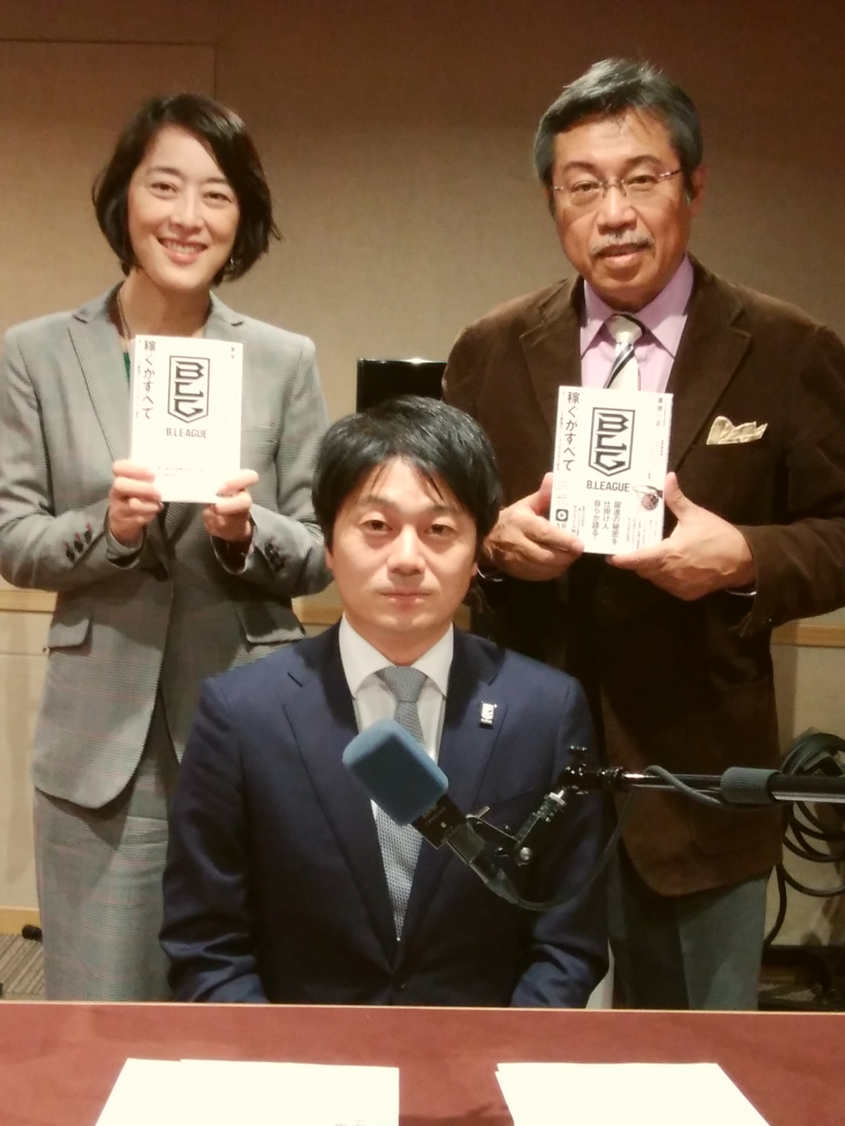 2018年12月のPEOPLE 編集長！お時間ですは…