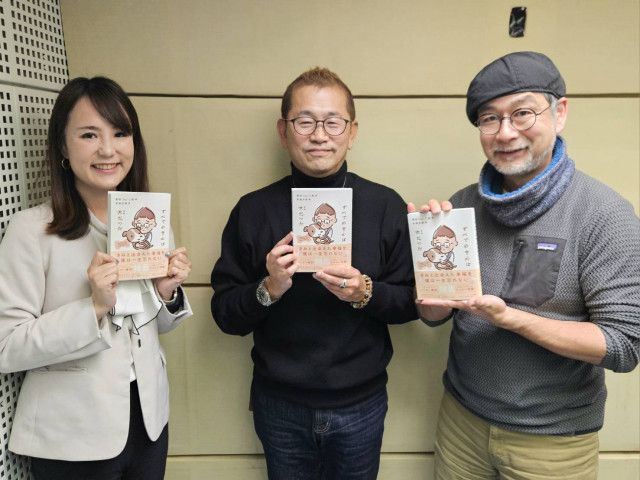 3/4(水)9:40～『高杉'Jay'二郎さん』ゲスト☆