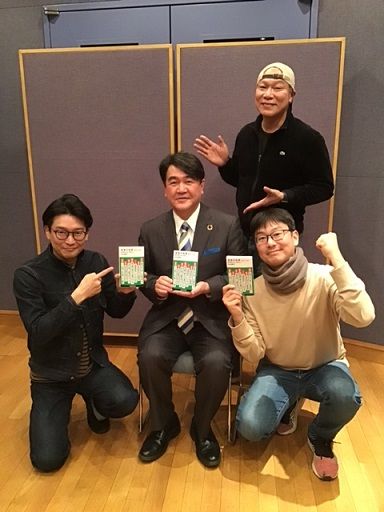 ザ・ニュースペーパー × 河合雅司