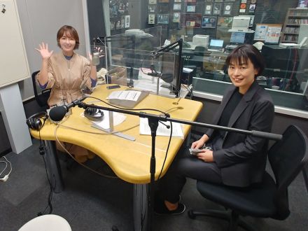 第10回　租税教育について