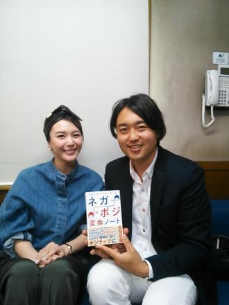 知花くらら＆武田双雲（書道家）