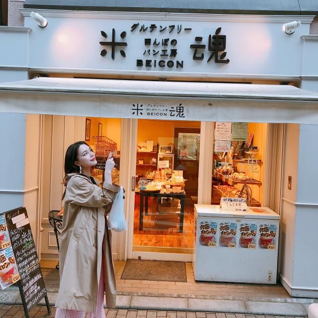 CITY GIRLS MUSIC #85《戸越銀座ぶらり》