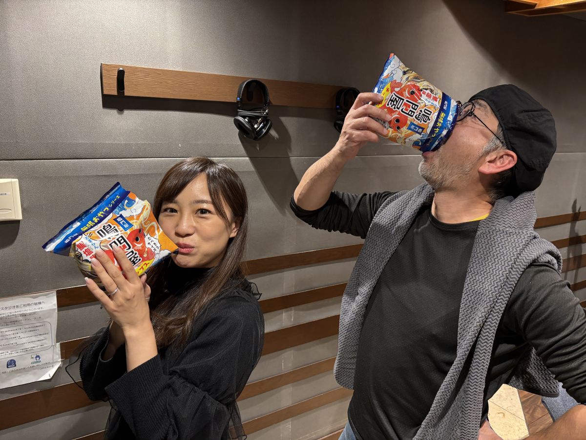 禁止されてることってやりたくなるよね