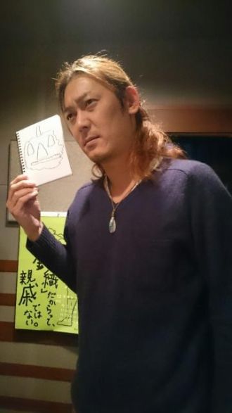 2016年11月14日（月）放送終了！石っていいよね！