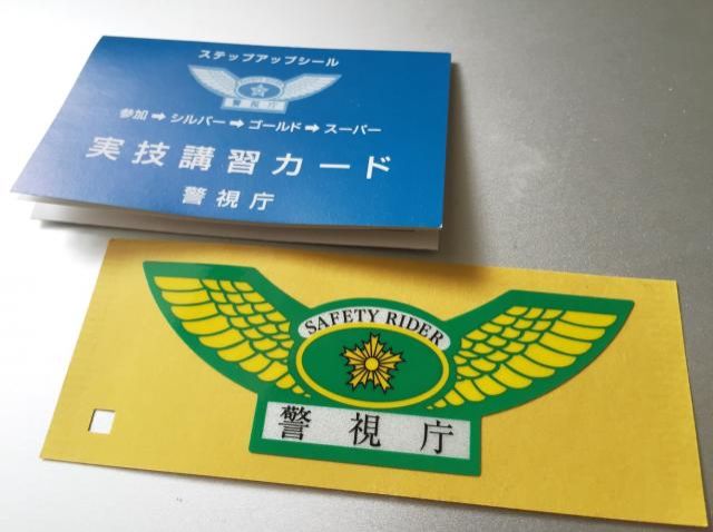 4月11日（月）担当：テット・ワダ