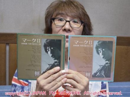 『気になるあの曲スペシャル』