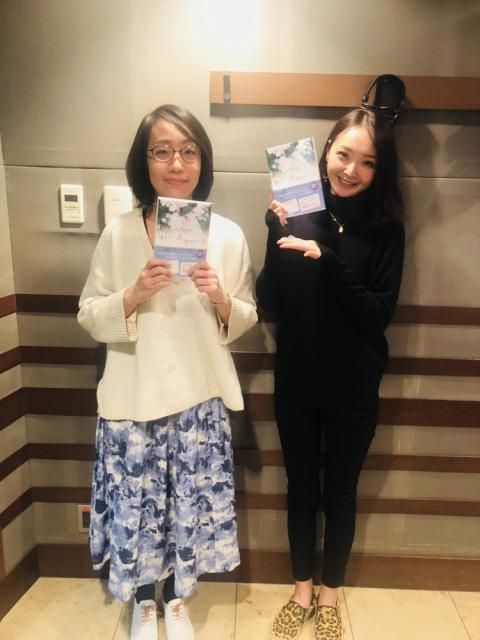 今日のゲストは作家の奥田亜希子さん！