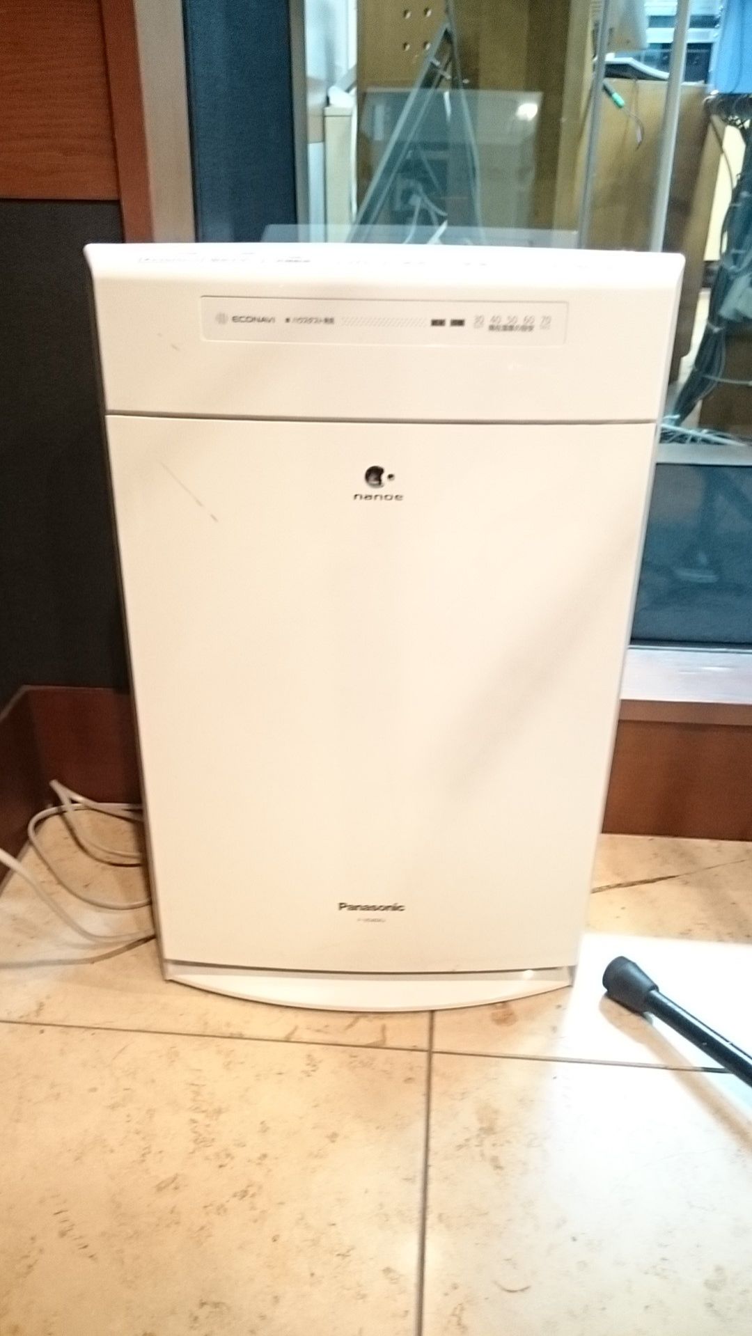 11月12日（木）のデリフラは…