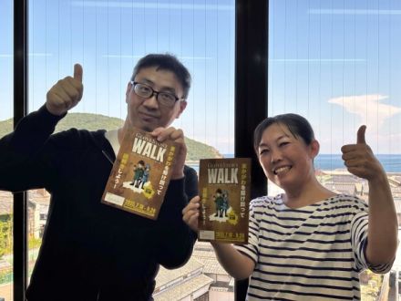 Vol.179 東かがわ市から、リアル謎解きイベント「Glove Story Walk」。引田の町で宝箱を探そう！