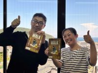 Vol.179 東かがわ市から、リアル謎解きイベント「Glove Story Walk」。引田の町で宝箱を探そう！