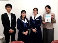 アクサ生命presents Make One's Dream12/13放送分