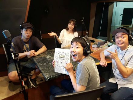 ななめ４５°さんに「ツッコミ方」を学ぶ！？