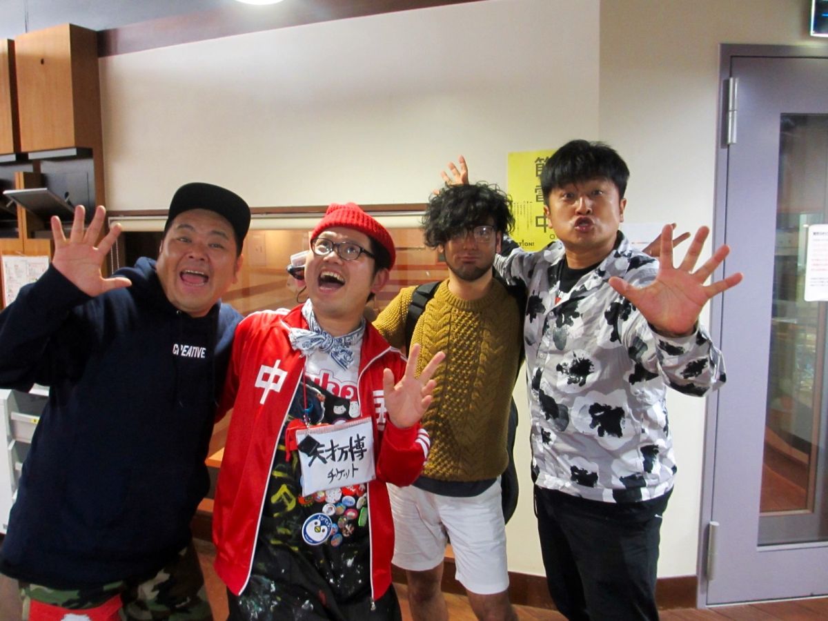 フラカンなしでフラカン特集！