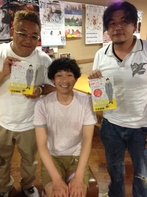 6月４日放送後記