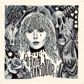 2016年6月9日（木）特集