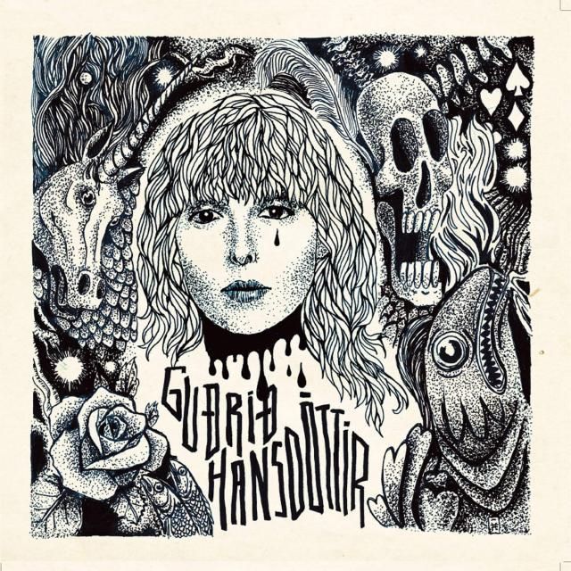 2016年6月9日（木）特集