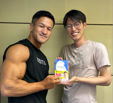 FUTURES 池坊専宗“3.0” 11月29日