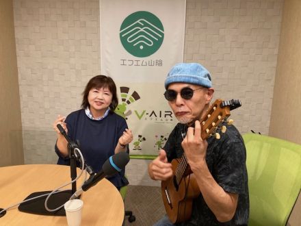 おがっちのレトロ本舗「おまけコーナー」9月29日放送分