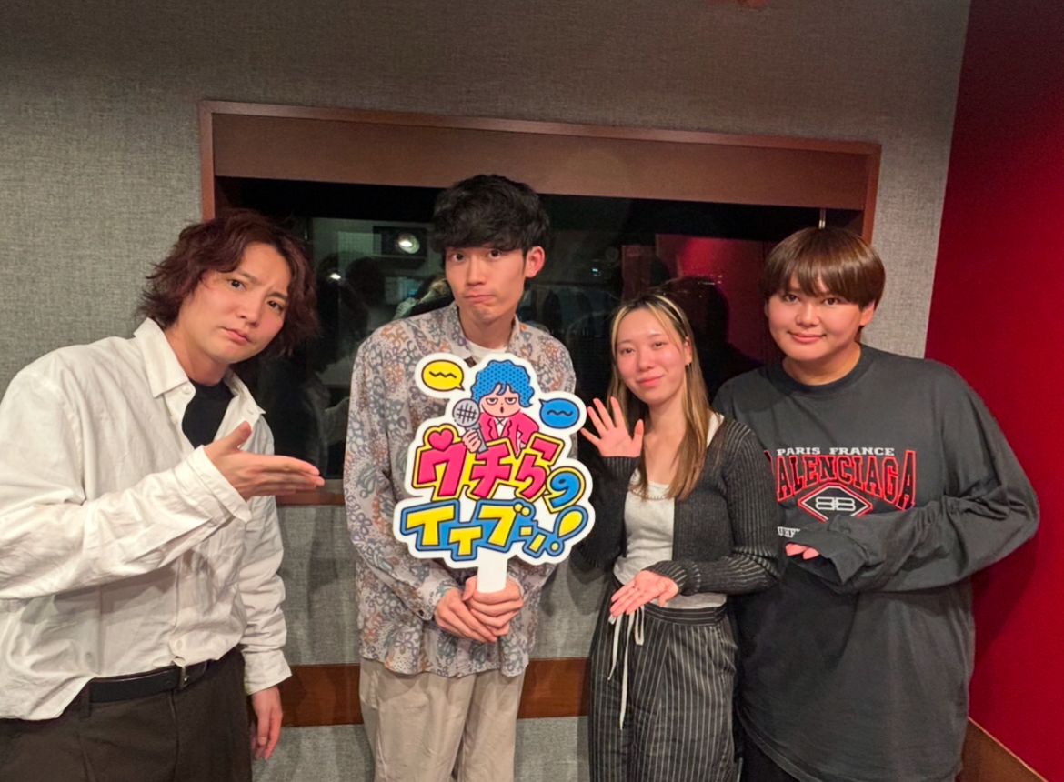 2025/6/6/ ③【古参になりませんか？】ゲスト：惹女香花