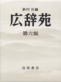 5月25日（木）のテーマは・・・