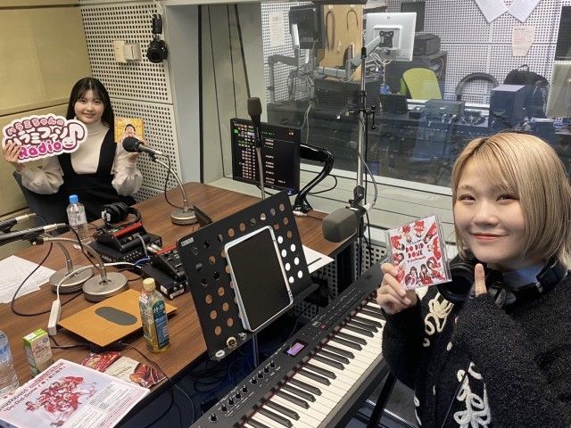 ハラミちゃんのハラミファソRadio♪　第202回