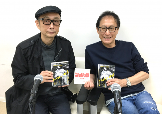 気心の知れた音楽トークセッション