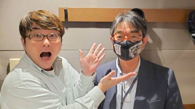 「教えて！SDGs」