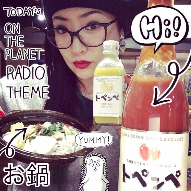 11月22日（火）担当：D［di:］