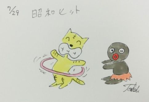 ７月２９日（金）のデリフラは…