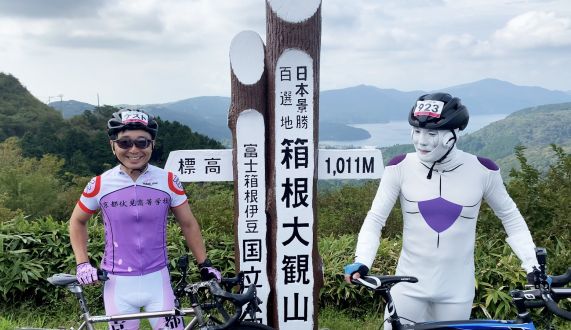 名前はゆるいけど実はハードな「キャラクターヒルクライム2023！』レポート！