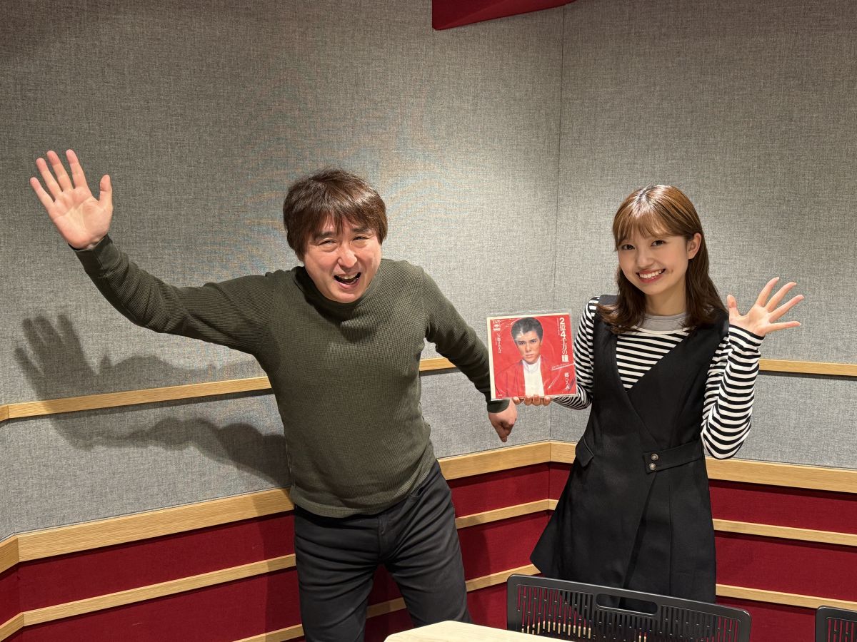 Flip The Records～B 面でも恋をして！～ディレクターズカット版#138 郷ひろみ「2億4千万の瞳‐エキゾチックジャパン / 抱きあえば」