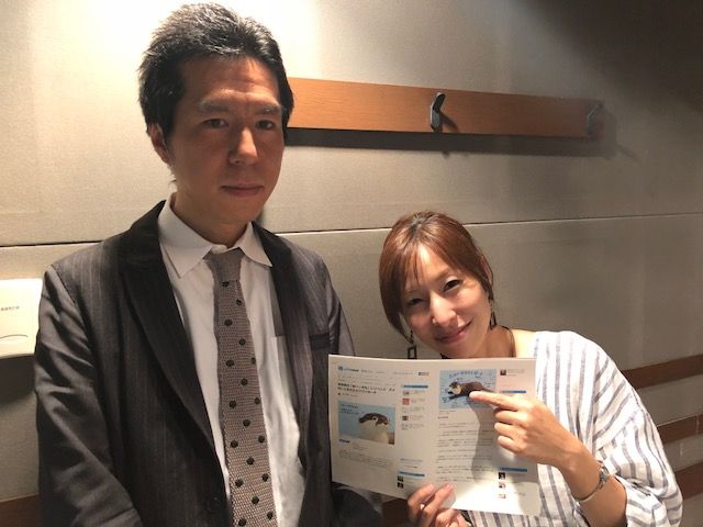 ニュースの世界