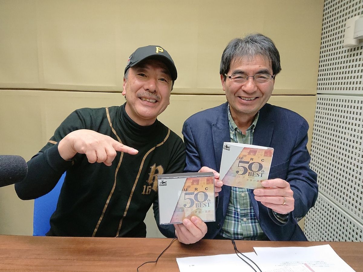 AGE FREE MUSIC　Vol.507