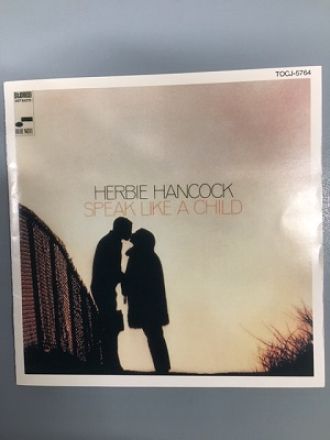 ハービー・ハンコック特集！