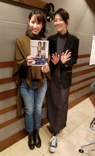 2017/10/17（火）【五明祐子】さん