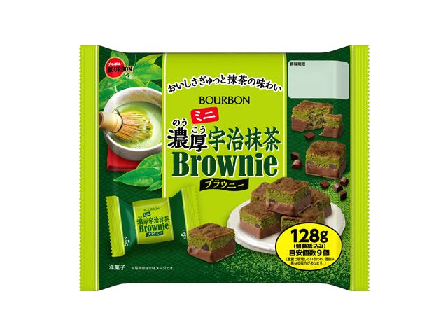 リスナープレゼントはこちらから！ 