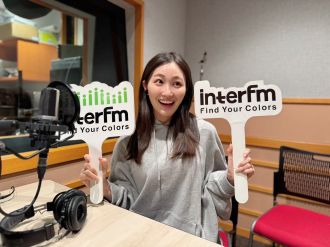 #34 スペシャルなおしらせ⭐︎