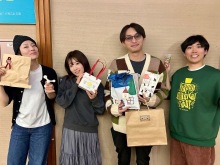 プレゼント交換会ッ！