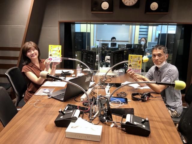 7月8日（水）"脱力神さま”とは？