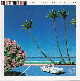 2014年9月3日（水）特集