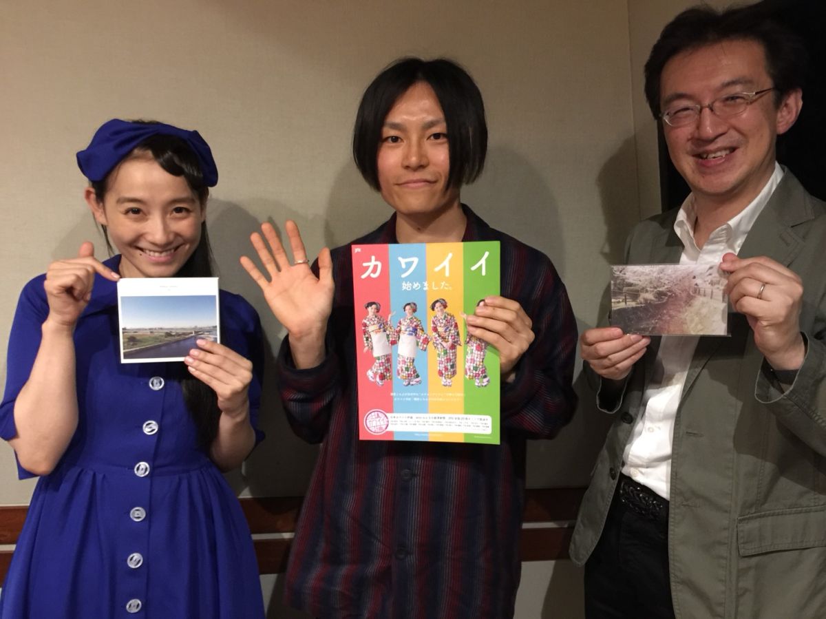 あなたはどこを旅しますか？音楽が誘う“Endless Journey”