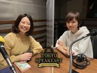 TOKYO SPEAKEASY 1/28 25:00-26:00 OA