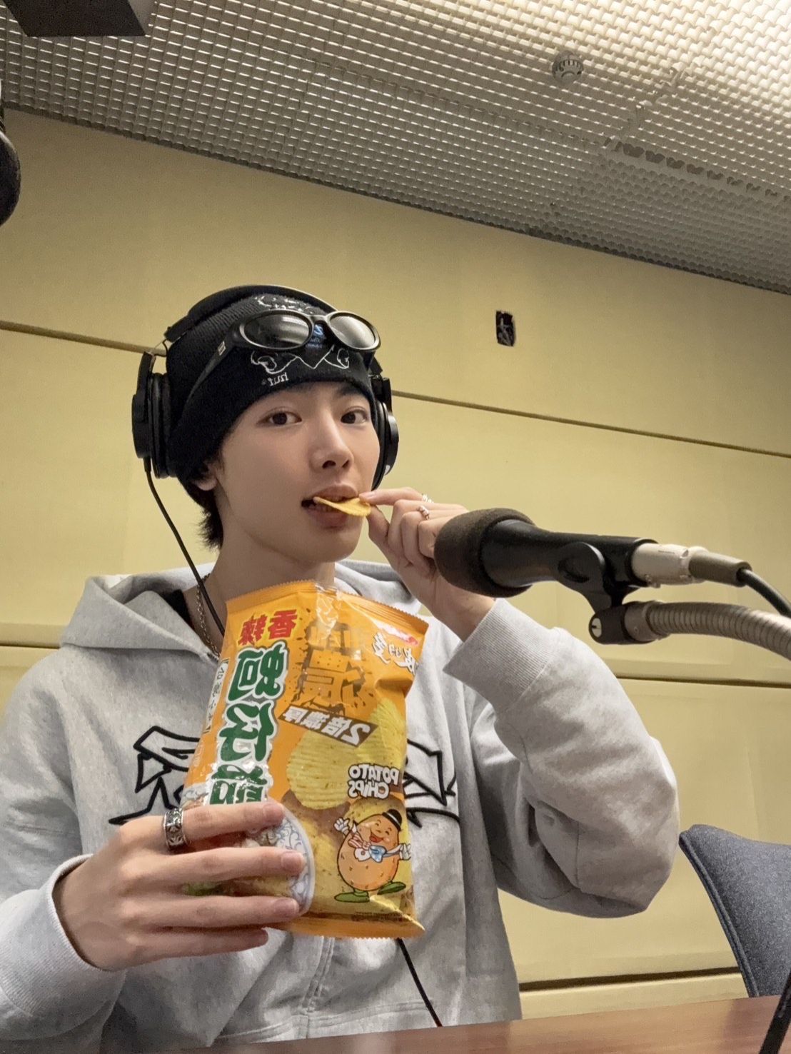 【アフタートーク】#3 台湾のポテトチップス食べてみた！