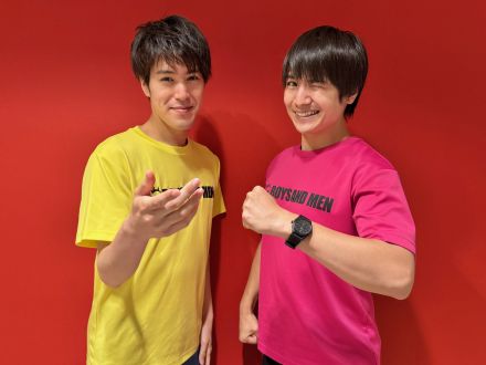 ボイメン沖縄ファンツアーの中身を大公開 ・ 仲間の活動も知っててほしい件 ・ １番暑かったステージは!? ／ BOYS AND MEN（本田剛文、平松賢人）　