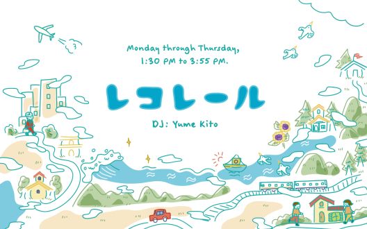 4月29日（水）SONG LIST