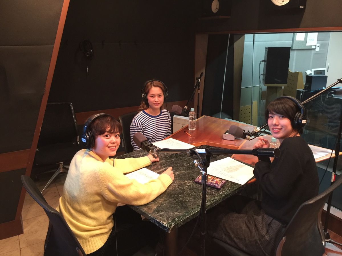 THE WISELY BROTHERS "YAK YAK RADIO" Vol.02