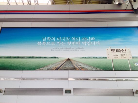 3月25日（金）今日の1コマ