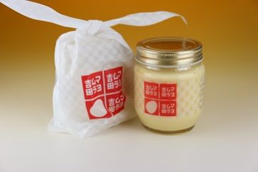 10月1日（月）のトークテーマ「地元トーク」